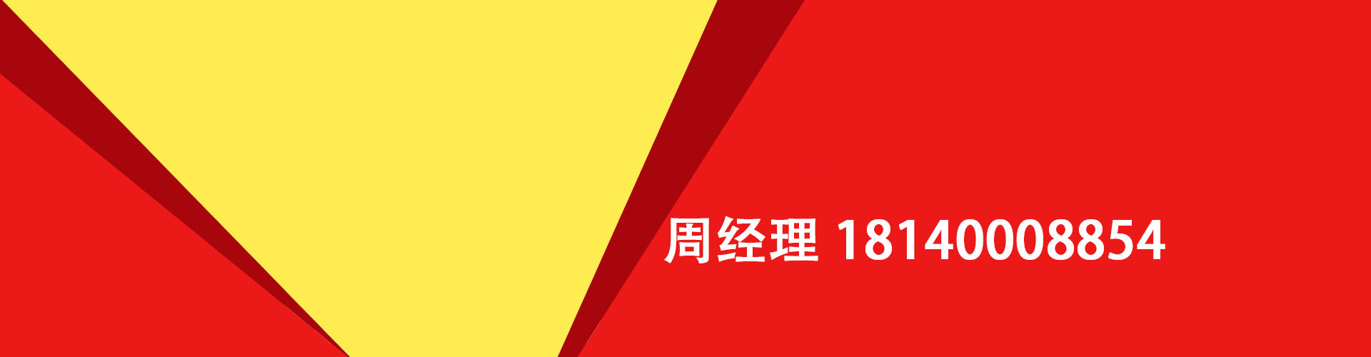 黔西南纯私人放款|黔西南水钱空放|黔西南短期借款小额贷款|黔西南私人借钱